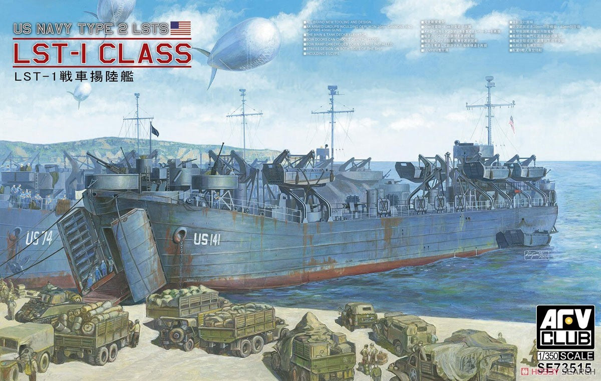 AFV Club 1:350 73515 US Navy LST1 Class Type II WW2 Landing Tank Model Ship Kit Main image