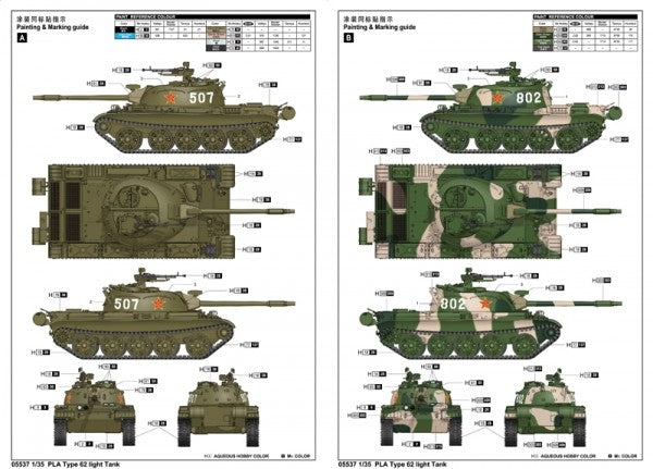 Trumpeter 05537 TYPE 62 LIGHT TANK 1/35 Model Kit-