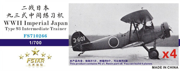 Fivestar 1/700 WWII Imperial Japan Type 93 Intermediate Trainer (4set) FS710266