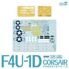 MAGIC FACTORY 5006 1/48 F4U Corsair Propeller Aircraft Assembly Model Kit