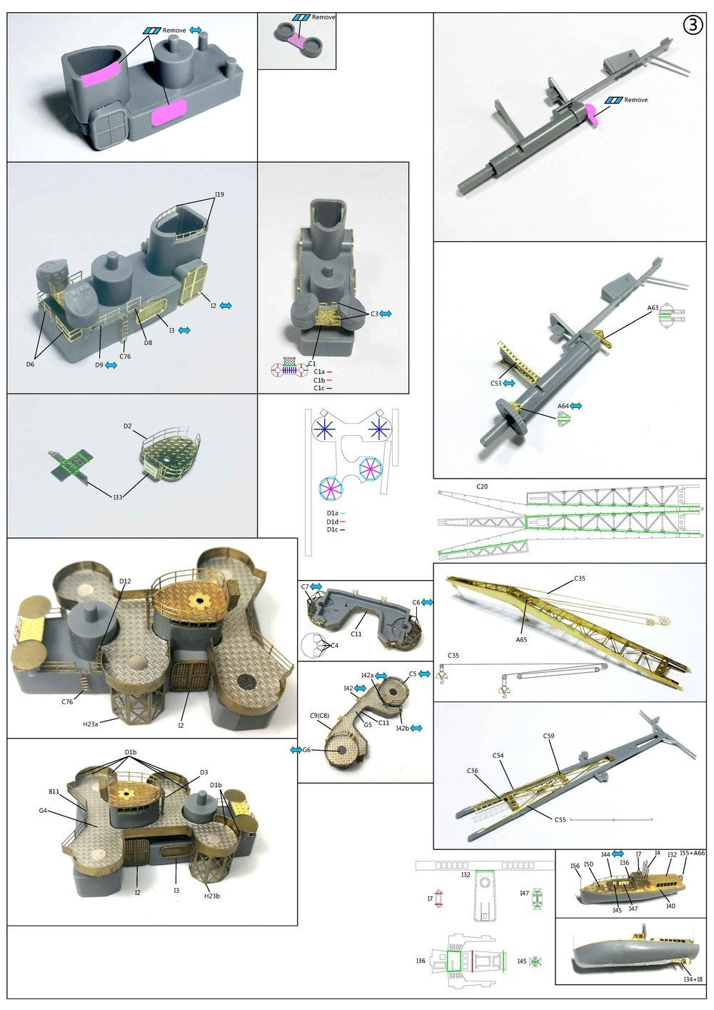Very Fire 1/350 IJN Tone Detail Up Set(For Tamiya)（VF350007） — detail view 4