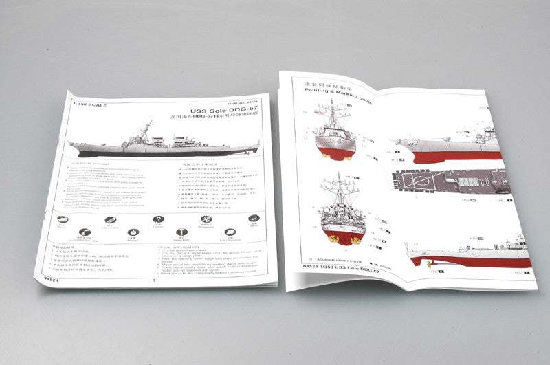 Trumpeter 04524 1/350 USS Cole DDG-67