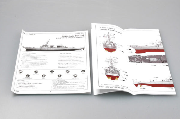 Trumpeter 04524 1/350 USS Cole DDG-67
