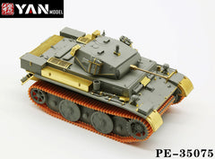 Yan Model PE-35075 1/35 Pz.Kpfw II Ausf.L“Luchs”(for Border Model BT-018)