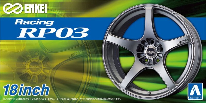 Aoshima AO-06944 1/24 Car Tuned Parts(113)Enkei Racing RP03 18"inch Wheels&Tires Main image