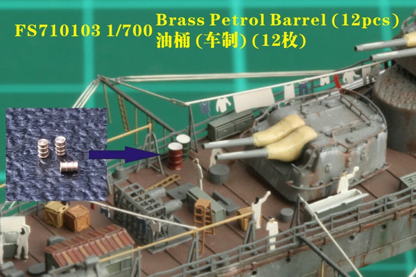 Fivestar 1/700 Brass Petrol Barrel (12pcs) FS710103