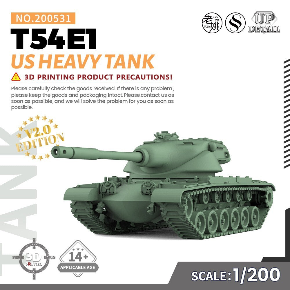 SSMODEL SS531 1/200/350/700 Military Model Kit US T54E1 Heavy Tank