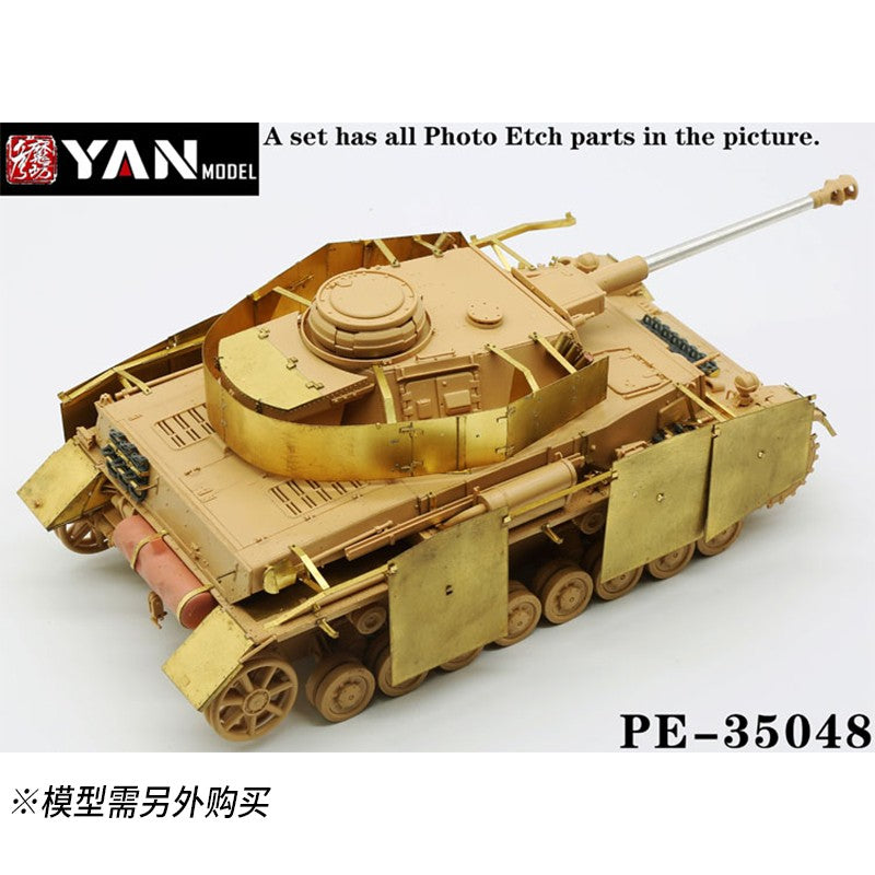 Yan Model 1/35 Pz.Kpfw.IV Ausf.H/G(for RFM RM5053/RM5046/RM5055)PE-35048