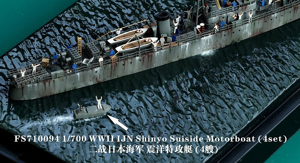 Fivestar FS710094 1/700 WWII IJN Shinyo Suiside Motorboat (4set)