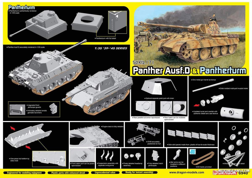 Dragon 6940 1/35 Sd.Kfz.171 Panther Ausf.D & Pantherturm Return 2019