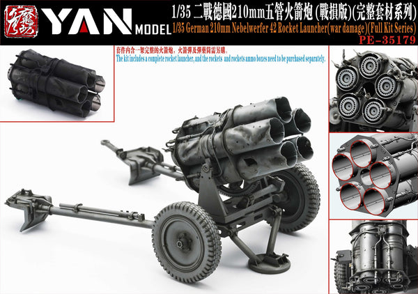 YAN MODEL PE35179 1/35 German 210mm Nebelwerfer 42 Rocket Launcher(war damage)