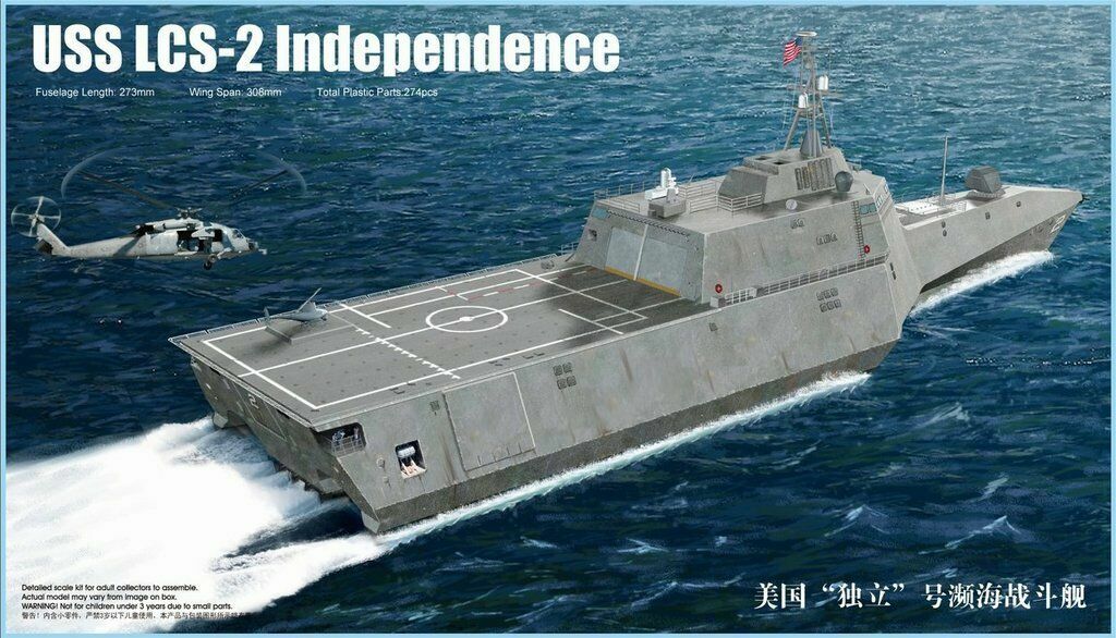 Trumpeter 04548 1/350 USS Independence (LCS-2) – Ssmodel Official Store