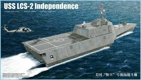 Trumpeter 04548 1/350 USS Independence (LCS-2)