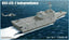 Trumpeter 04548 1/350 USS Independence (LCS-2)