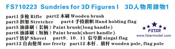 Fivestar PE 1/700 Sundries for 3D Figures I FS710223