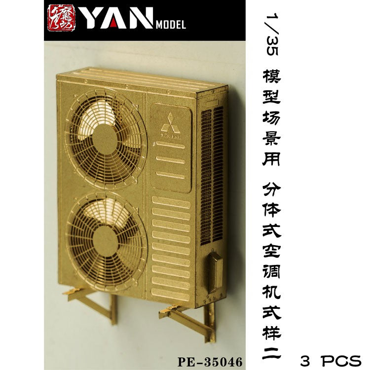 Yan Model 1/35 Split air conditioner（Style 2）（three sets）PE-35046