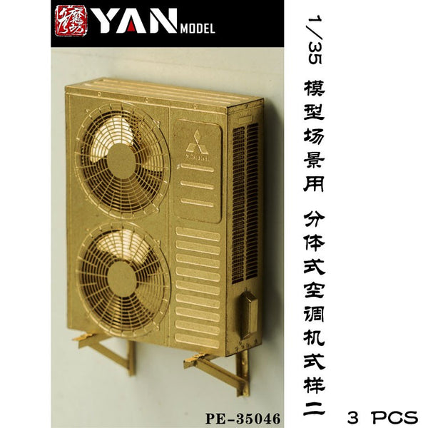 Yan Model 1/35 Split air conditioner（Style 2）（three sets）PE-35046