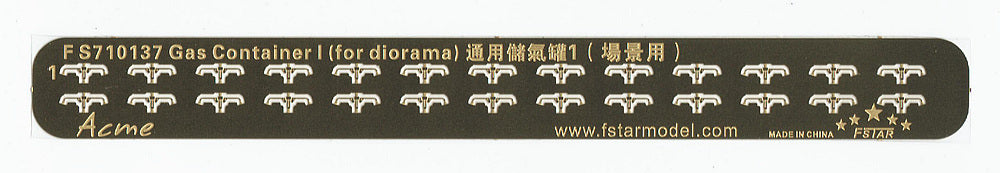 Fivestar 1/700 Gas Container I (for diorama) (12pcs) FS710137