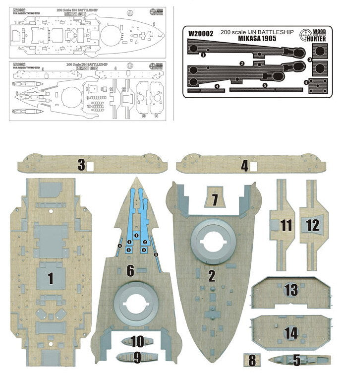 Hunter 1/200 IJN MIKASA wooden deck (for TRUMPETER 620004) W20002 — detail view 3