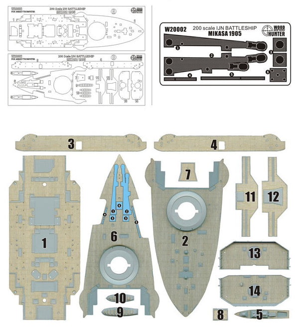 Hunter 1/200 IJN MIKASA wooden deck (for TRUMPETER 620004) W20002