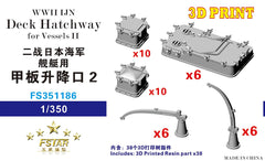 FIVE STAR FS351186 1/350 WWII IJN Deck Hatchway For Vessels II
