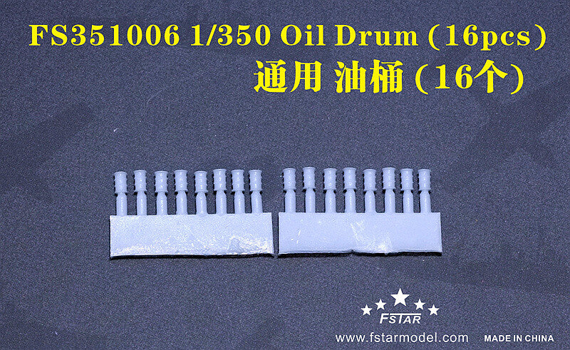 Fivestar PE 1/350 Oil Drum (16pcs) FS351006 — scale model kit