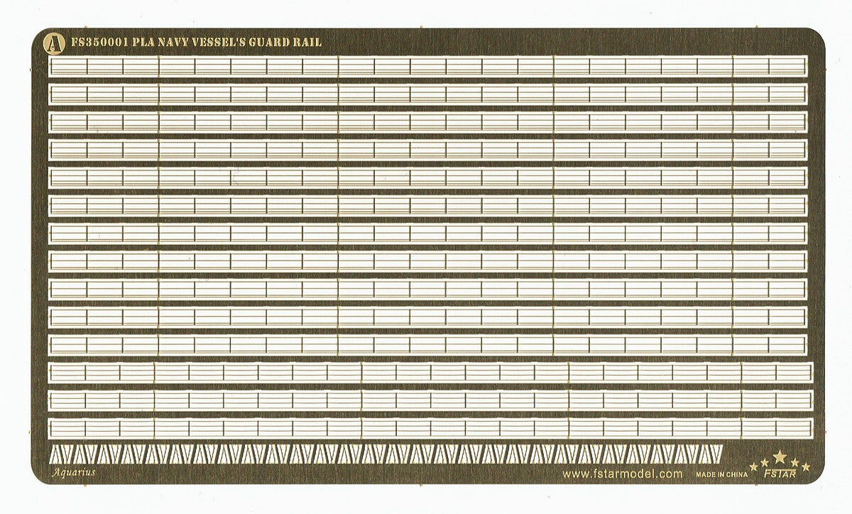 Five Star FS350001 1/350 PLA navy Vessel's Guard Rail