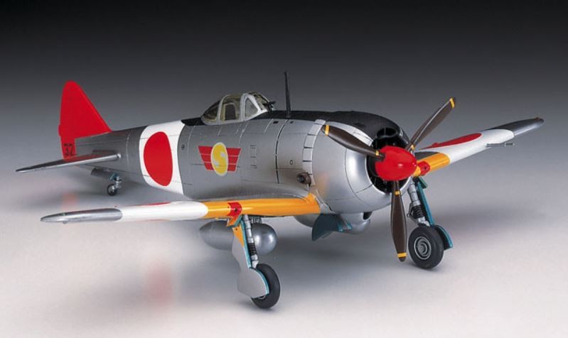 Hasegawa 00132 Nakajima Ki-44-II 'Tojo' 1/72 Scale Plastic Model Kit