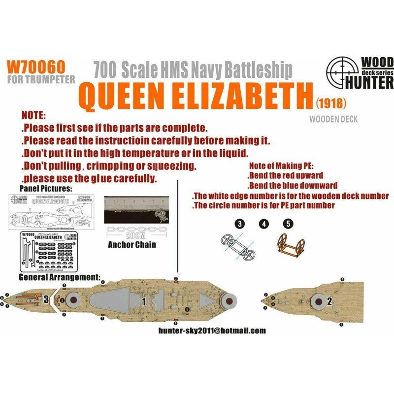 Hunter W70060 1/700 Wood Deck HMS Battleship QUEEN ELIZABETH FOR TRUMPETER 05797 — scale model kit