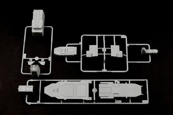 Trumpeter 1:350 PLAN DDG 139 NINGBO Model Kit - 04542
