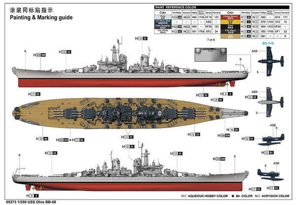 Trumpeter 05373 USS OHIO BB-68 1:350 Model Kit