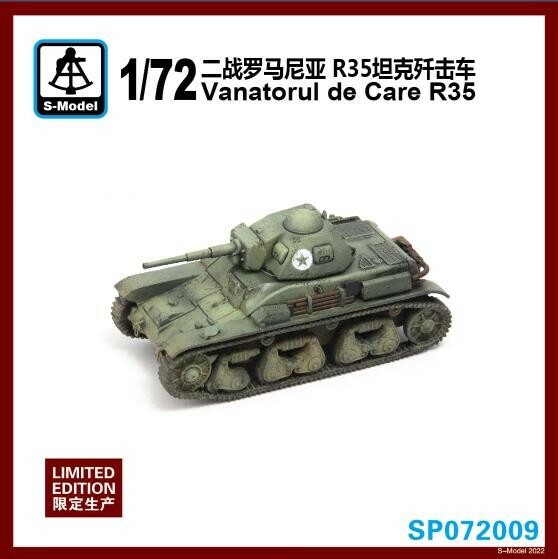 Vabatorul R35 S-Model SP072009 1/72 Vanatorul de Care R35 – Ssmodel Official Store