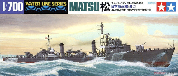 TAMIYA 31428 1/700 SCALE JAPANESE NAVY DESTROYER MATSU MODEL KIT