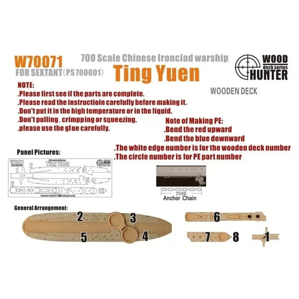 Hunter W70071 1/700 Wood Deck Chinese Ting Yuen FOR SEXTANT PS700001