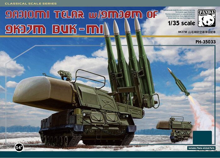 Panda PH35033 1/35 9A310M1 Telar w/9M38M of 9K37M BUK-M1 Main image