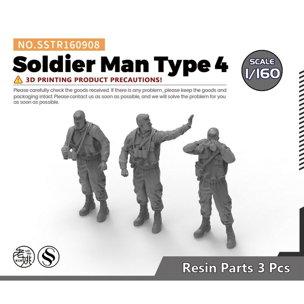 SSMODEL SSTR160908 1/160 Model Upgrade Parts Soldier Man Type 4