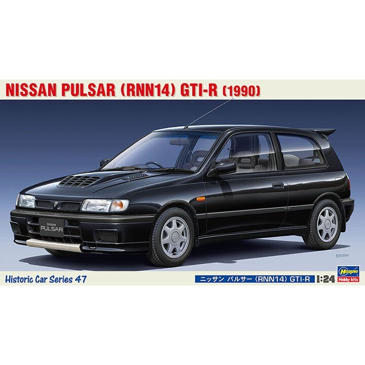 Hasegawa #21147 HC47 1/24 NISSAN PULSAR (RNN14) GTI-R