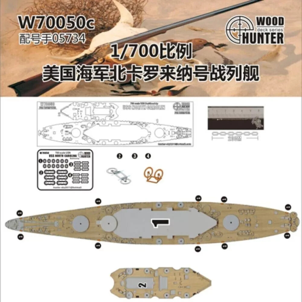 Hunter W70050 1/700 Wood Deck NORTH CAROLINA BB-55 FOR TRUMPETER 05734