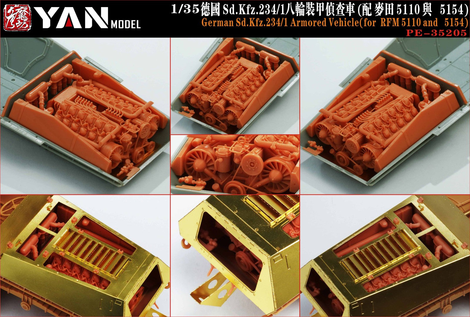 YAN MODEL PE-35204 1/35 German Sd.Kfz.234/1 Armored Vehicle(for Dragon 6943)