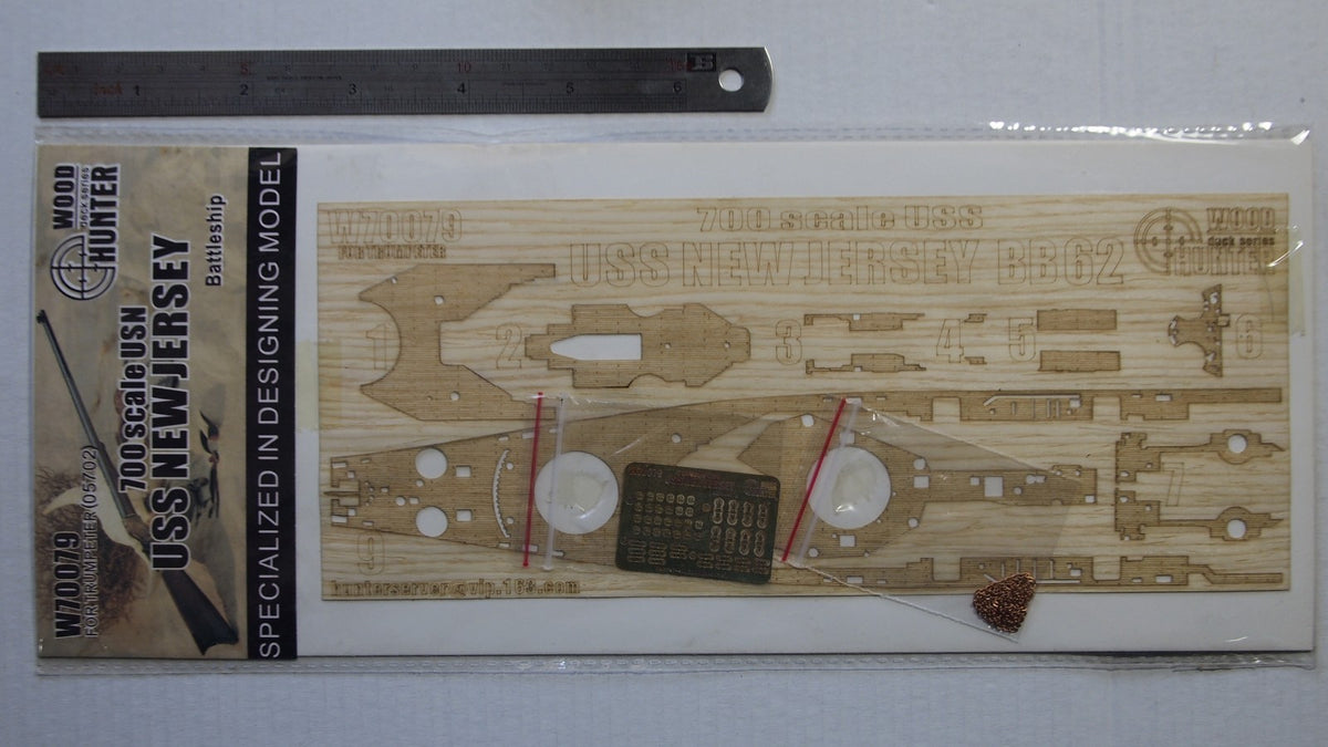 Hunter 1/700 USS New Jersey BB62 wooden deck for Trumpeter 0570 - (W70079) — scale model kit