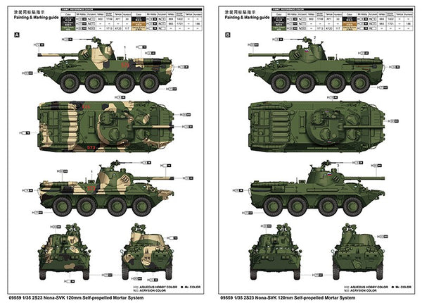 Trumpeter 09559 1/35 2S23 NONO-SVK 120mm SELF-PROPELLED MORTAR SYSTEM Kit