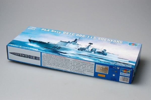 Trumpeter 04529 THE PLA NAVY TYPE 051C DDG-115 SHENYANG 1:350 Model Kit