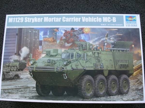 01512 Trumpeter 1/35 M1129 Mortar Carrier 920D2