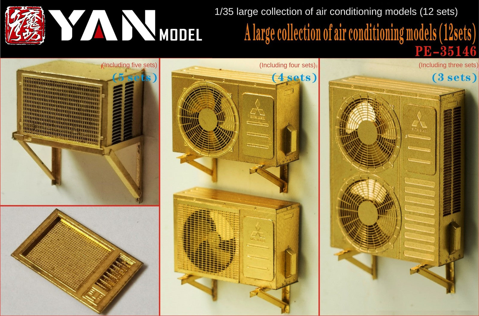 YAN MODEL PE35146 1/35 Alarge Collection Of Air Conditioning Models ...