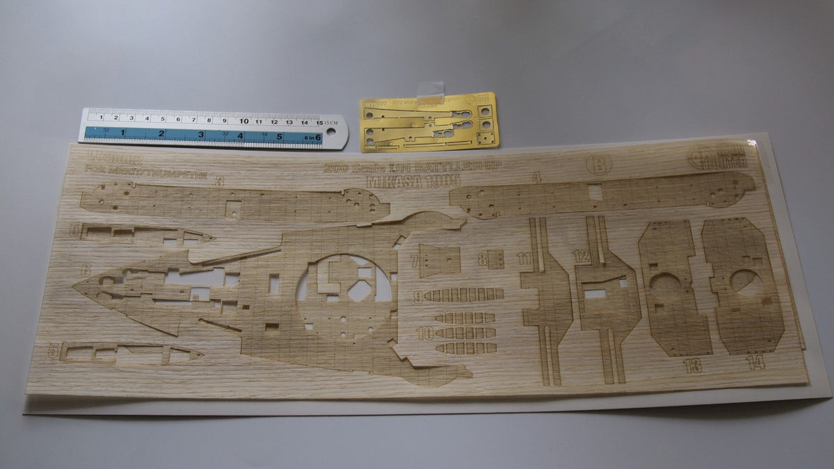 Hunter 1/200 IJN MIKASA wooden deck (for TRUMPETER 620004) W20002 Main image