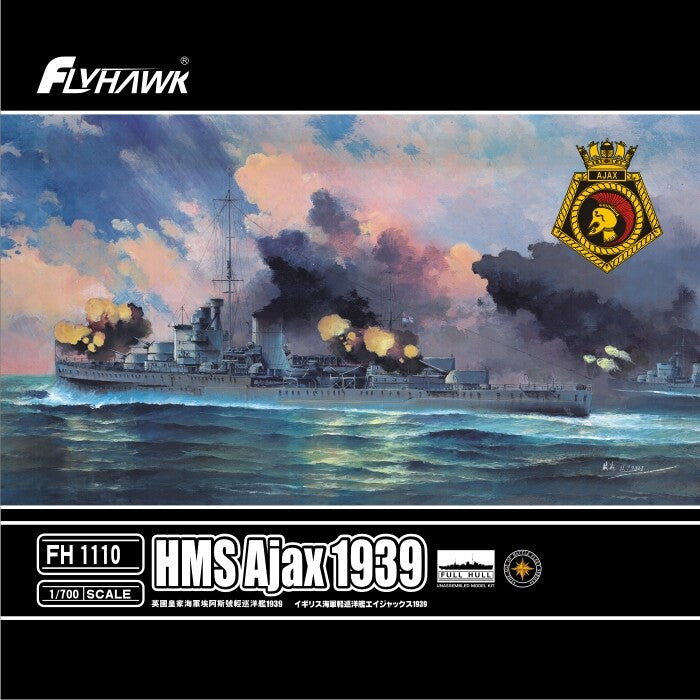 Flyhawk FH1110 1/700 HMS Cruiser Ajax 1939 — scale model kit