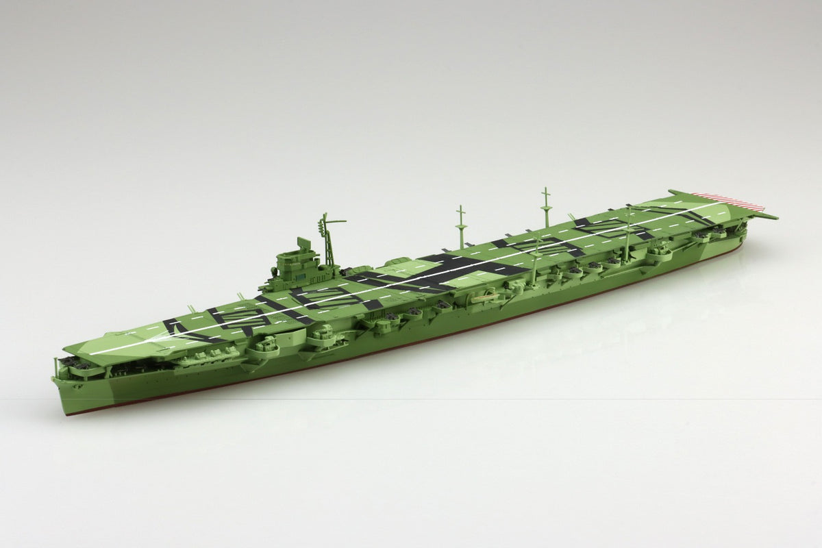 Aoshima AO-06741 1/700 IJN Aircraft Carrier AMAGI — scale model kit