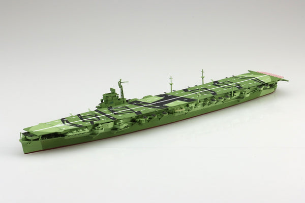 Aoshima AO-06741 1/700 IJN Aircraft Carrier AMAGI