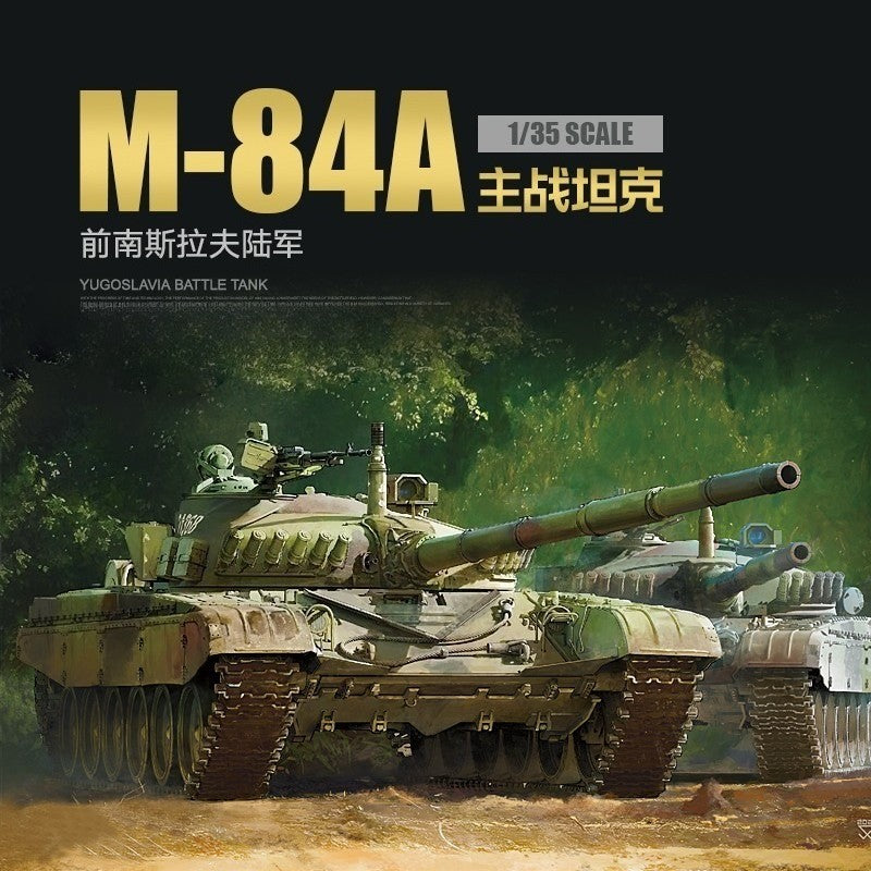 Amusing Hobby 35A045 1/35 Yugoslav Main Battle Tank M84A — scale model kit