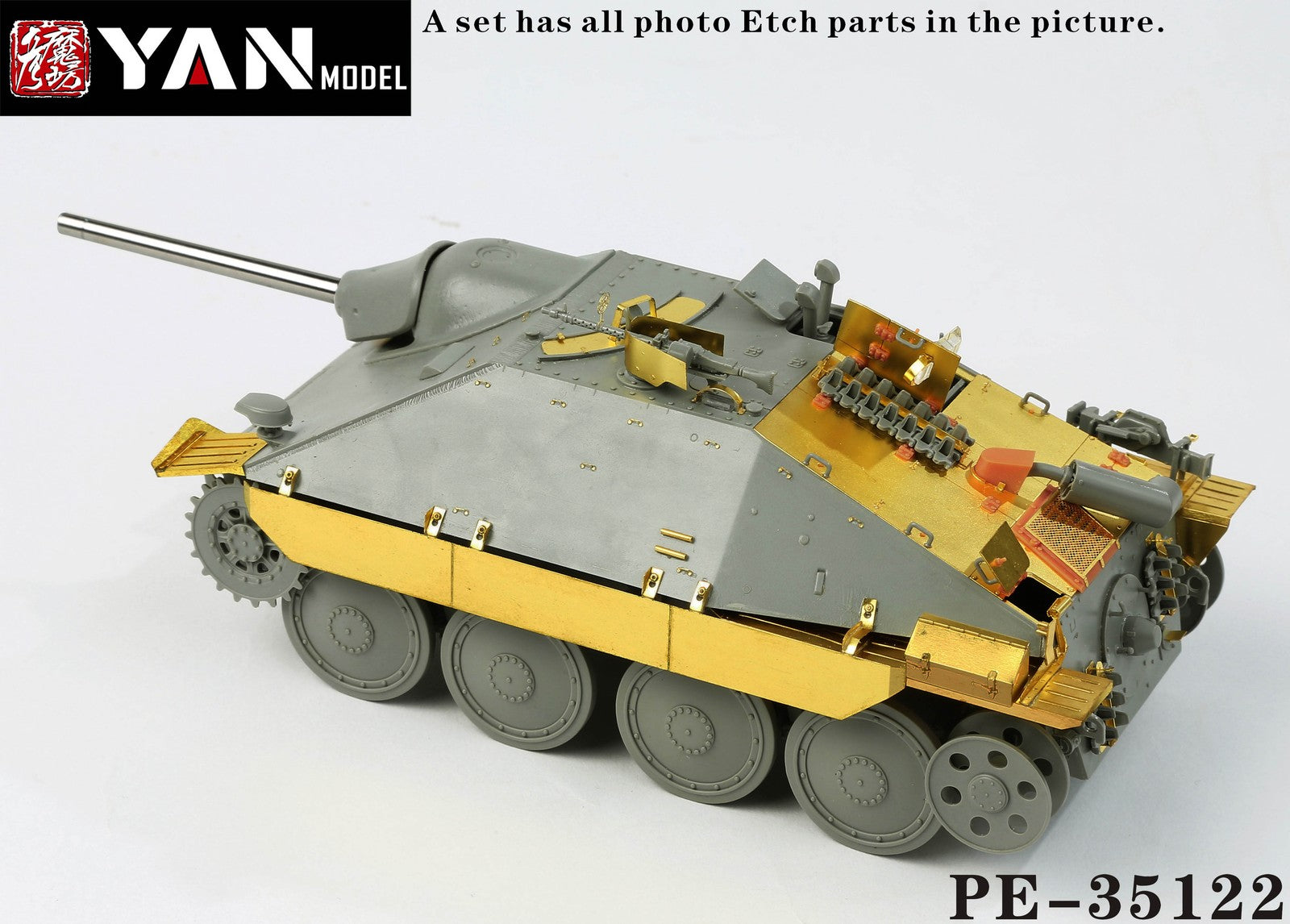 Yan Model PE35122 1/35 Jagdpanzer38(t) "Hetzer" Late Production(for TAKOM 2172) Secondary image